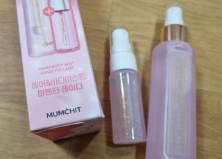 멈칫(MUMCHIT) 멈칫 마젠타레이디 기획 set — 5점을 준 리뷰어가 2022년 4월 올린 사용 사진