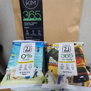 narihalmany님이 올린 리뷰 사진 2