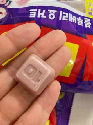 럽티네버님이 올린 리뷰 사진 3