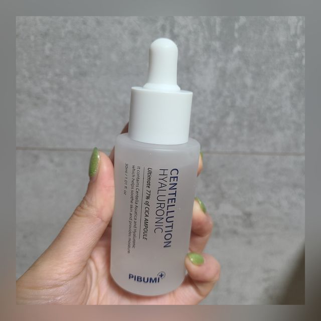 피부미 센텔루션 히알루로닉 앰플 30ml 리뷰 사진