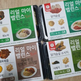 sksks님이 올린 리뷰 사진 3