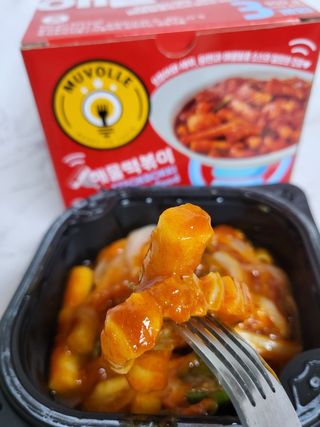 한성기업 무볼레 닭떡볶이+해물떡볶이 2종 세트 — 5점을 준 리뷰어가 2021년 10월 올린 사용 사진