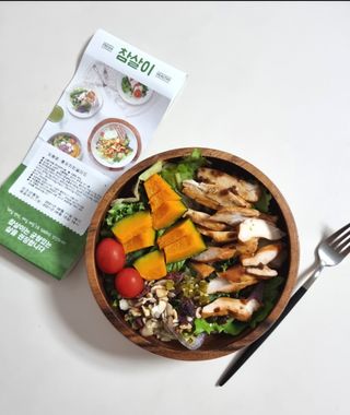 참살이도시락 작심삼일 샐러드도시락 3개 맛보기 새벽배송 또는 택배배송 — 5점을 준 리뷰어가 2021년 8월 올린 사용 사진