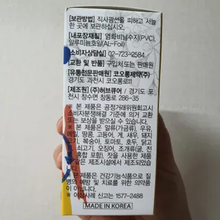 KanginLee님이 올린 리뷰 사진 3