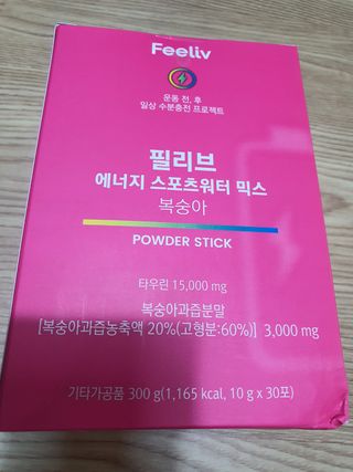 햇님달님님이 올린 리뷰 사진 1