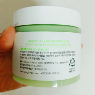 성분에디터 그린토마토 포어 필링 점보 패드 — 4점을 준 리뷰어가 2021년 8월 올린 사용 사진