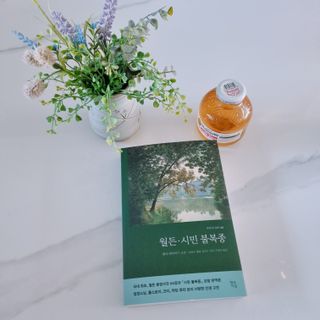 초록누리님이 올린 리뷰 사진 1