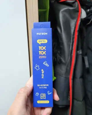 nike7113님이 올린 리뷰 사진 3