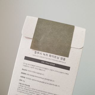 캐린님이 올린 리뷰 사진 2