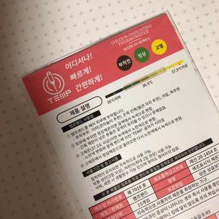 쪼다님이 올린 리뷰 사진 2