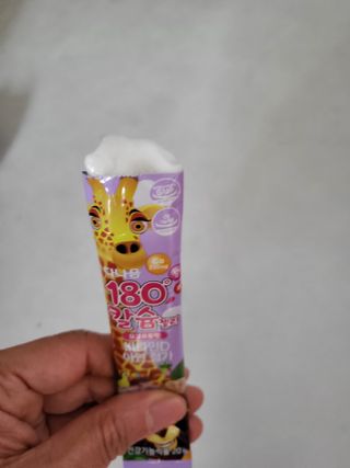 윤지숙님이 올린 리뷰 사진 4