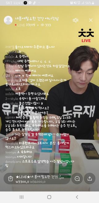 0.8L 마케팅팀 나만의 슬기로운 공팔추천생활 — 5점을 준 리뷰어가 2021년 6월 올린 사용 사진