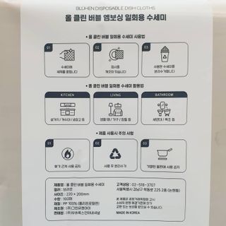 아루루🌸Aruru님이 올린 리뷰 사진 2