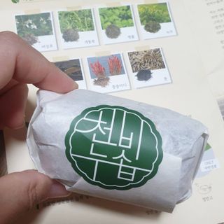 리미님이 올린 리뷰 사진 1