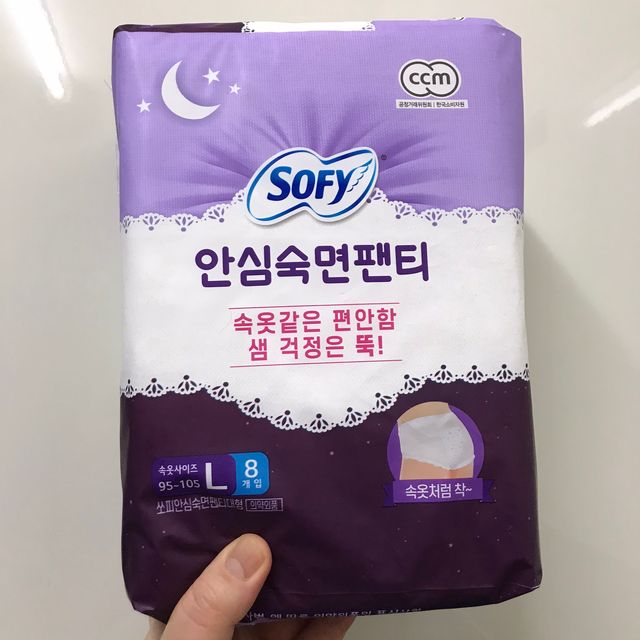 [SOFY] 안심숙면팬티/무표백속커버 리뷰 사진