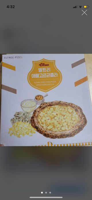서브큐 리얼 화덕피자 3종 (마르게리타+애플고르곤졸라+페페로니) — 4점을 준 리뷰어가 2022년 5월 올린 사용 사진