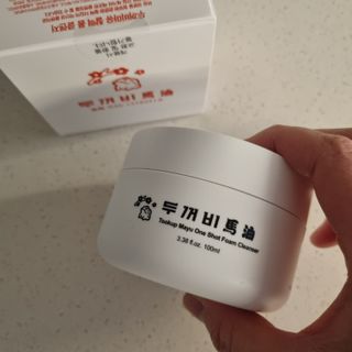 허미님이 올린 리뷰 사진 2