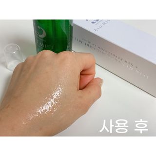 똥비님이 올린 리뷰 사진 4