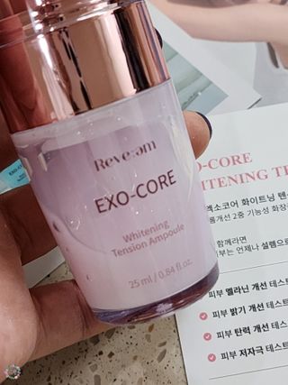 나우 [리브엠] 123억개 엑소좀으로 채운 눈부신 광채, 엑소코어 화이트닝 텐션 앰플 — 4점을 준 리뷰어가 2023년 10월 올린 사용 사진