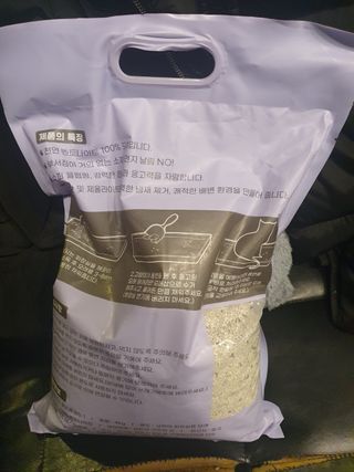 겟플렉스 켓플렉스 캣츠룸BS-1 고양이모래 4kg — 5점을 준 리뷰어가 2021년 1월 올린 사용 사진