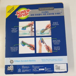 3M 디쉬원드 손잡이형 수세미 클럽팩 1핸들+8리필 — 5점을 준 리뷰어가 2023년 7월 올린 사용 사진