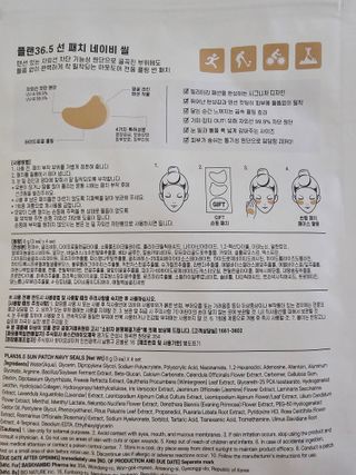 오늘도하루하루님이 올린 리뷰 사진 3