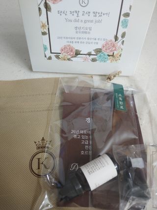 햇님달님님이 올린 리뷰 사진 3