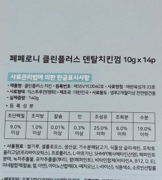 하나님이 올린 리뷰 사진 3
