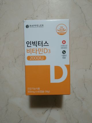 에스더킴님이 올린 리뷰 사진 1