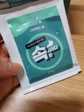 쏜양이님이 올린 리뷰 사진 3