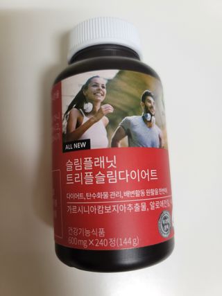나초단맘님이 올린 리뷰 사진 3