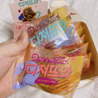 거져줄께잘사가님이 올린 리뷰 사진 3