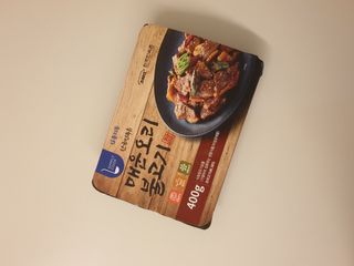 최애김님이 올린 리뷰 사진 4
