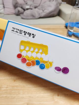 ari님이 올린 리뷰 사진 2