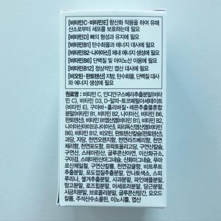 torius님이 올린 리뷰 사진 4