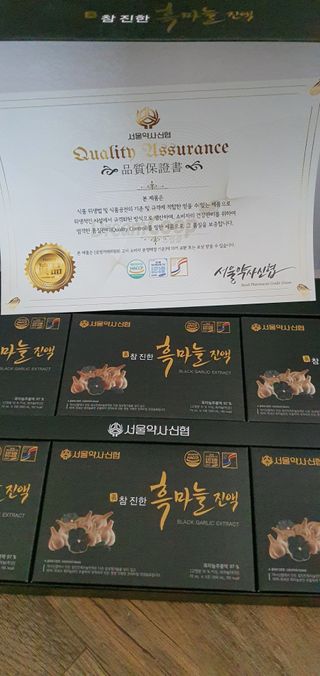 희야네꼬님이 올린 리뷰 사진 2