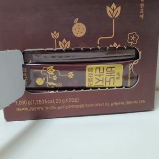 게링𖤐님이 올린 리뷰 사진 4