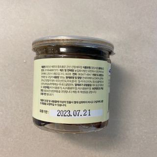 똥으니님이 올린 리뷰 사진 3