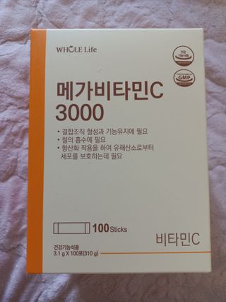 희야님이 올린 리뷰 사진 1