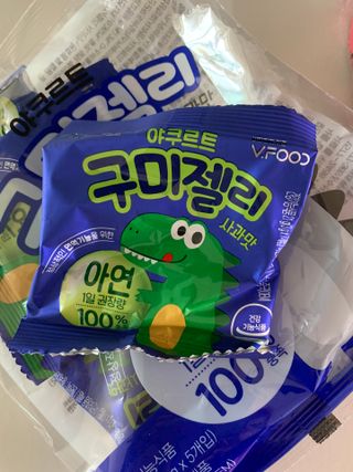 브이푸드 야쿠르트 구미젤리 — 4점을 준 리뷰어가 2021년 4월 올린 사용 사진