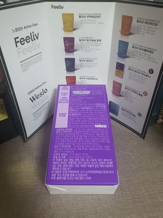 필리브 엘라스틴 더 리프트 — 5점을 준 리뷰어가 2021년 9월 올린 사용 사진