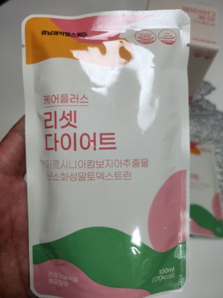 .님이 올린 리뷰 사진 3