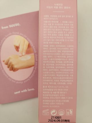 쭈야님이 올린 리뷰 사진 3