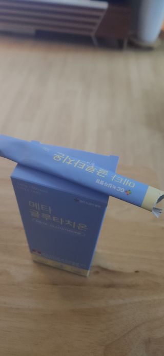 제니스트래블고근배대표님이 올린 리뷰 사진 2