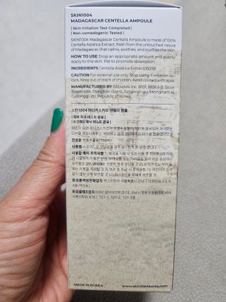 [스킨1004] 마다가스카르 센텔라 앰플 100ml — 5점을 준 리뷰어가 2024년 6월 올린 사용 사진