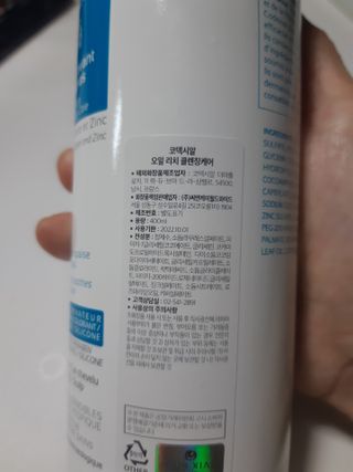 구구자매mom님이 올린 리뷰 사진 2