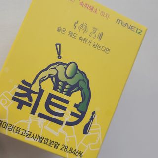 레아님이 올린 리뷰 사진 1