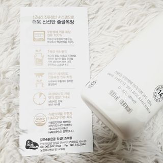 saiio님이 올린 리뷰 사진 2