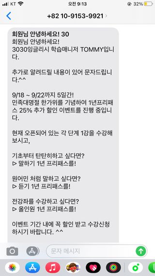 큐니님이 올린 리뷰 사진 3