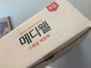 메디웰 페디아드링크 미니 바나나맛 — 4.5점을 준 리뷰어가 2022년 8월 올린 사용 사진
